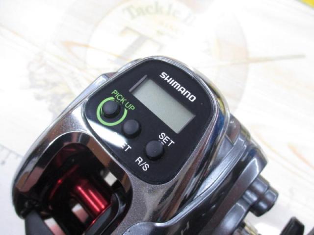 15フォースマスター 300DH