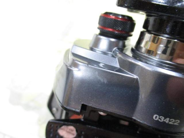 15フォースマスター 300DH