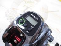 15フォースマスター 300DH