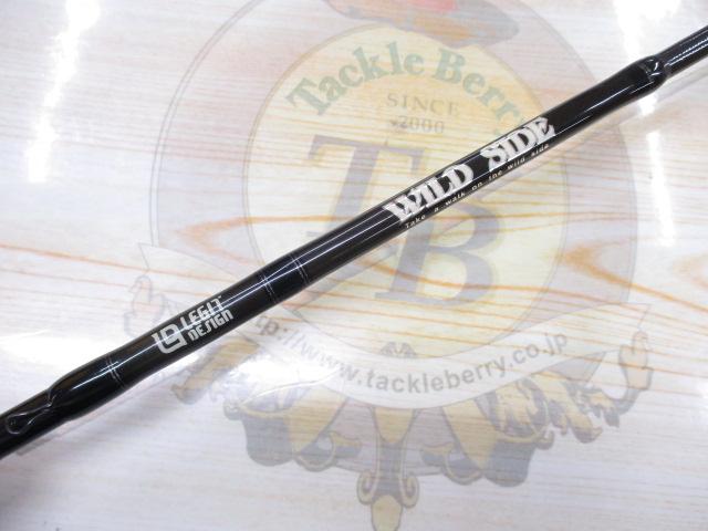 ワイルドサイド WSS-ST61UL Solid Tip Model