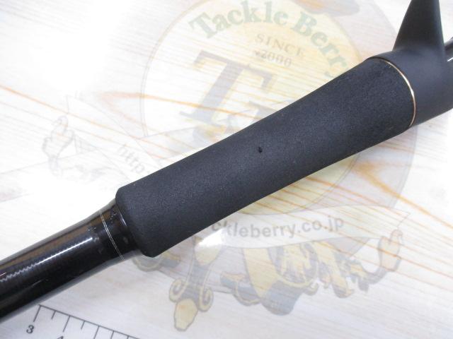 スタンドアウト SOC70H