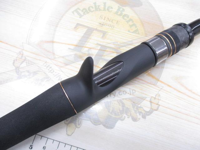 スタンドアウト SOC70H