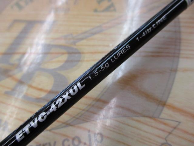 エゲリア ETVC-42XUL｜＠ベリーネット 日本最大新品中古釣具WEB