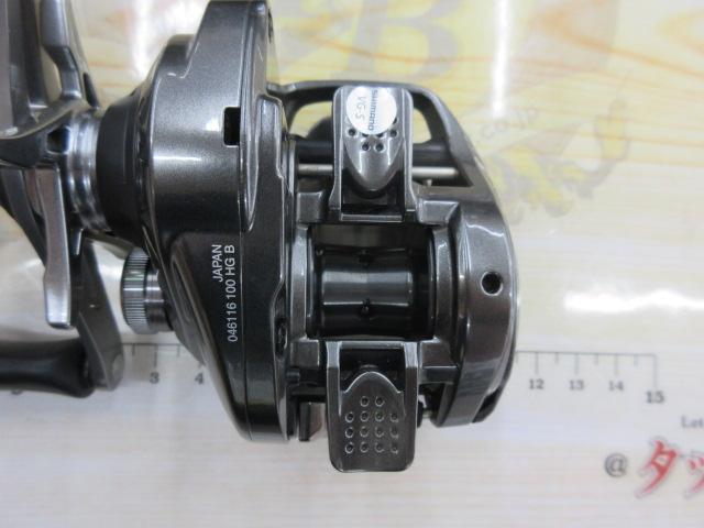 23メタニウム 100HG