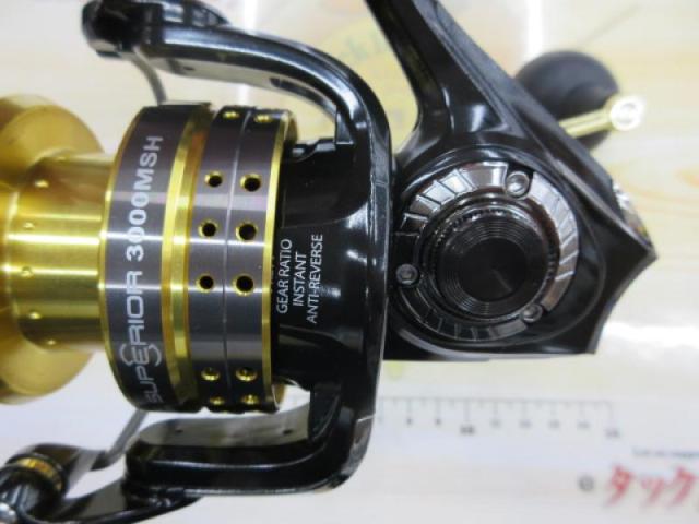 スーペリア 3000MSH