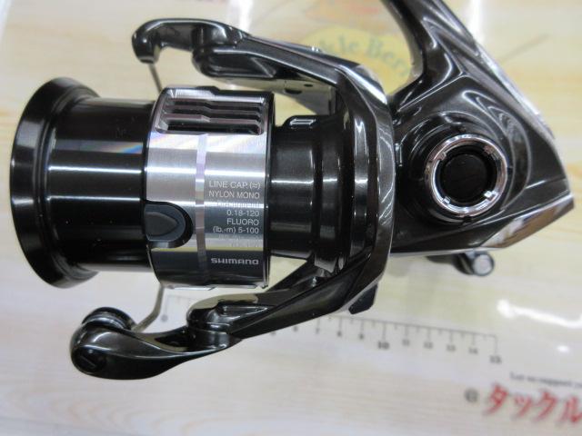 23ヴァンキッシュ 2500SHG｜＠ベリーネット 日本最大新品中古