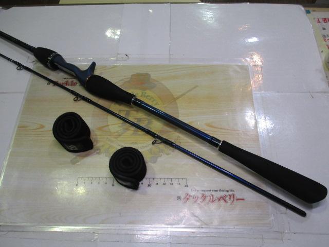 極鋭ライトヒラメ　MH-235 錘負荷20〜80号 ダイワ 極鋭 ライトヒラメ MH-235・Q - 上島釣具店