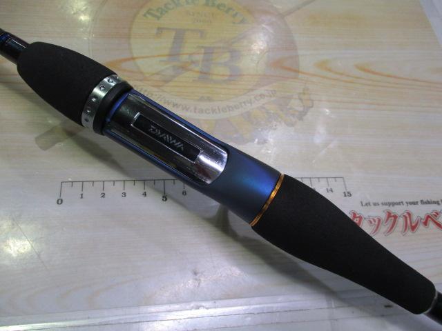 DAIWA 極鋭ライトヒラメMH-235 楽天市場】ダイワ 極鋭ライトヒラメの通販