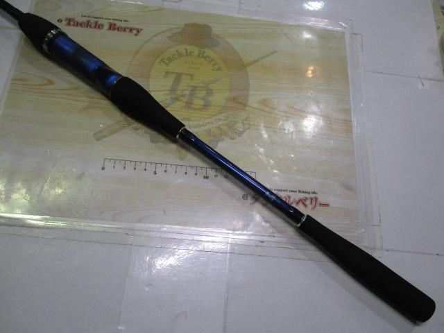 極鋭ライトヒラメ MH-235｜＠ベリーネット 日本最大新品中古釣具WEB