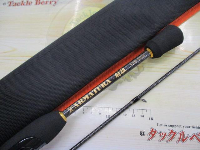 新品未使用品 X-ARMATURA 射抜 （しゃばつ） [XAS-6124] レガーメ XAS-6124 射抜 X-ARMATURA 射抜 （しゃばつ） - LEGAME