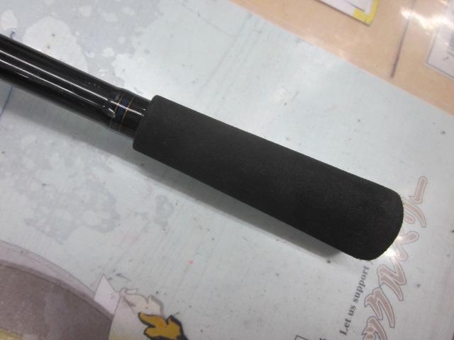 シーパワー73 30-300・N