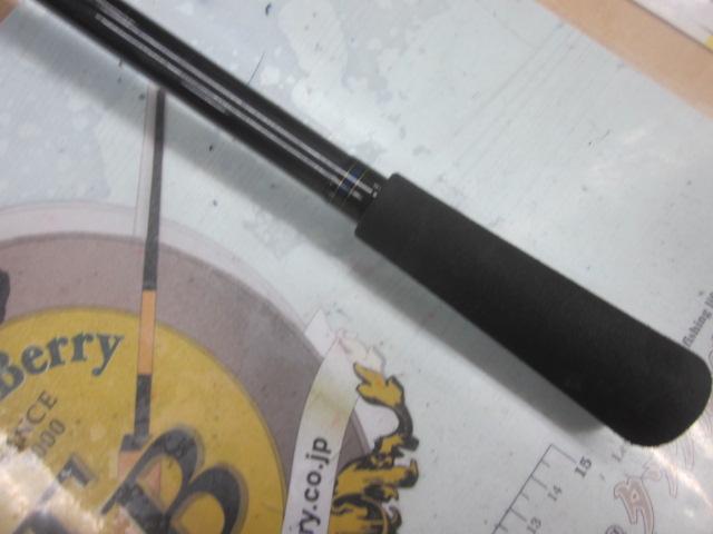 シーパワー73 30-300・N