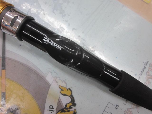 シーパワー73 30-300・N