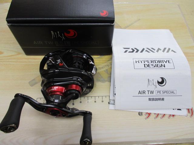 月下美人 AIR TW 8.5L PEスペシャル｜＠ベリーネット 日本最大