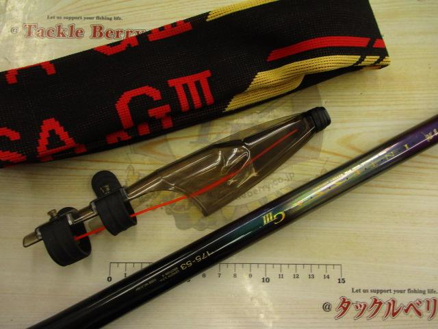 がま磯　INTESSA G-Ⅲ 175-53 がま磯インテッサGⅢ 175-53｜＠ベリーネット 日本最大新品中古