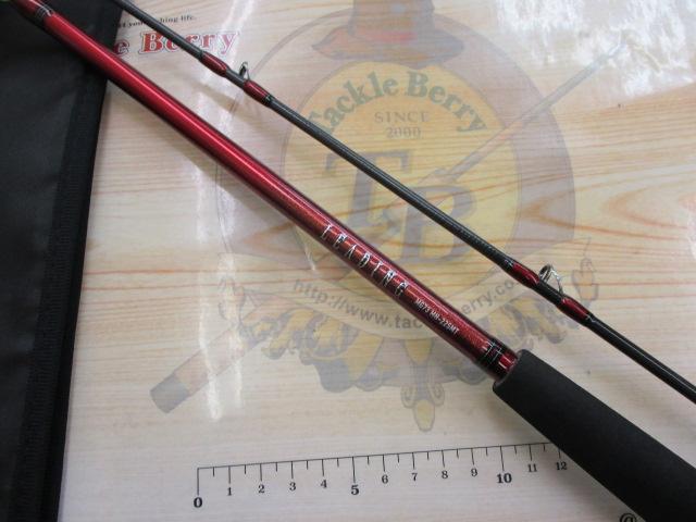 ダイワ リーディング マルチゲーム73 MH-225MT ダイワ