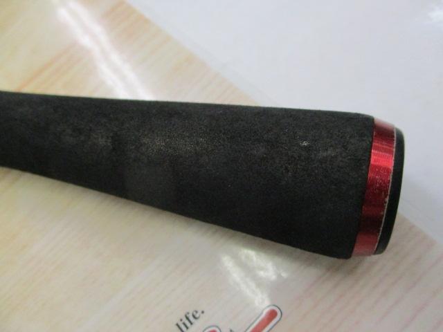 ハートランド HL722MRB-20