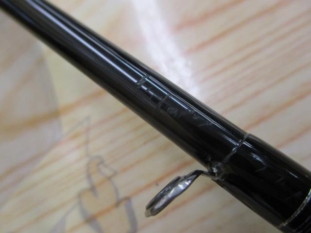 ハートランド HL722MRB-20