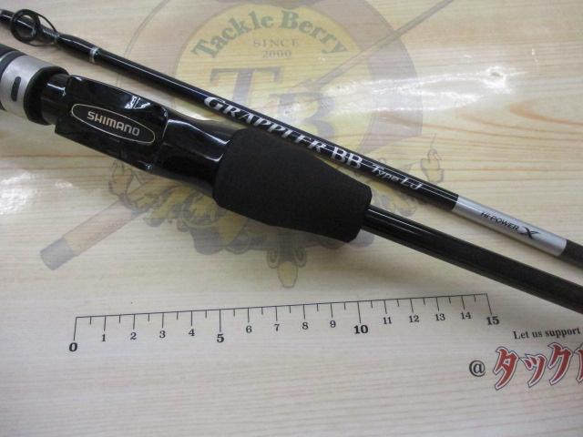 21グラップラーBBタイプLJ B63-1｜＠ベリーネット 日本最大新品