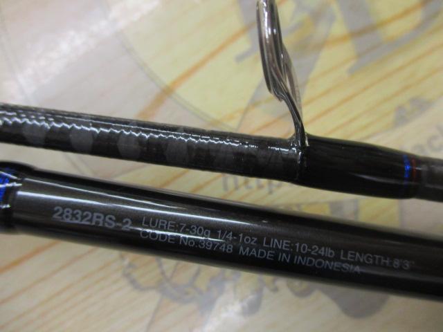 スコーピオン2832RS-2｜＠ベリーネット 日本最大新品中古釣具WEB