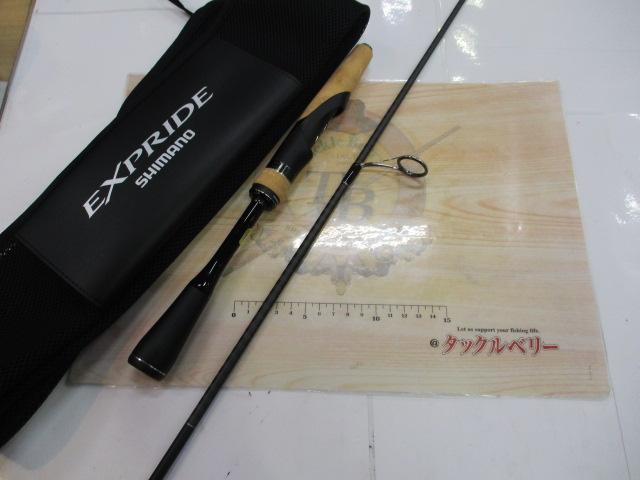 シマノ　エクスプライド　259UL 楽天市場】シマノ 22 エクスプライド 259UL (ブラックバスロッド