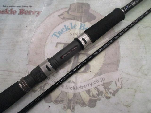 24ソルパラ SPSB-862L/ML