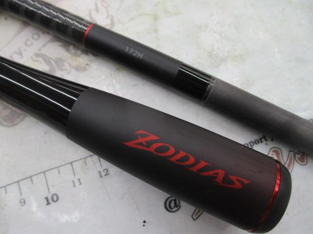 20ゾディアス 172H