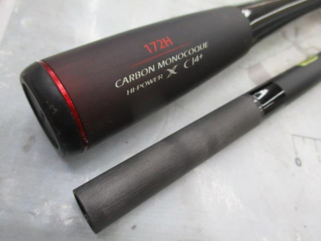 20ゾディアス 172H