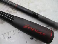 20ゾディアス 172H