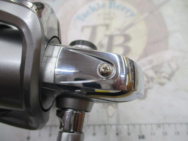 フリームス 2500