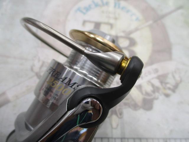 フリームス 2500