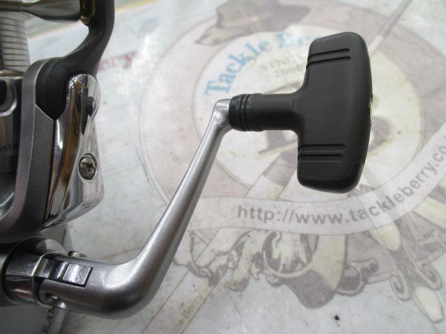 フリームス 2500