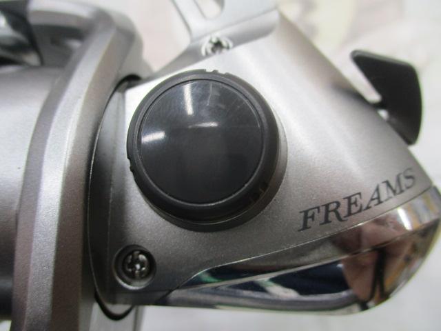 フリームス 2500