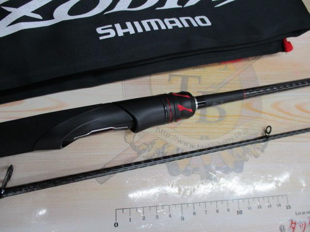 20ゾディアス 270M-2｜＠ベリーネット 日本最大新品中古釣具WEB