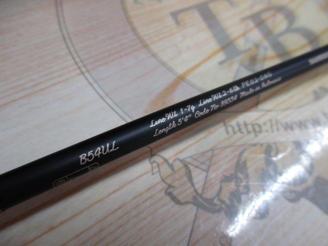 【中古/未使用品】 シマノ カーディフ ネイティブスペシャル B54UL   /C174L 中古/未使用品】 シマノ カーディフ ネイティブスペシャル B54UL