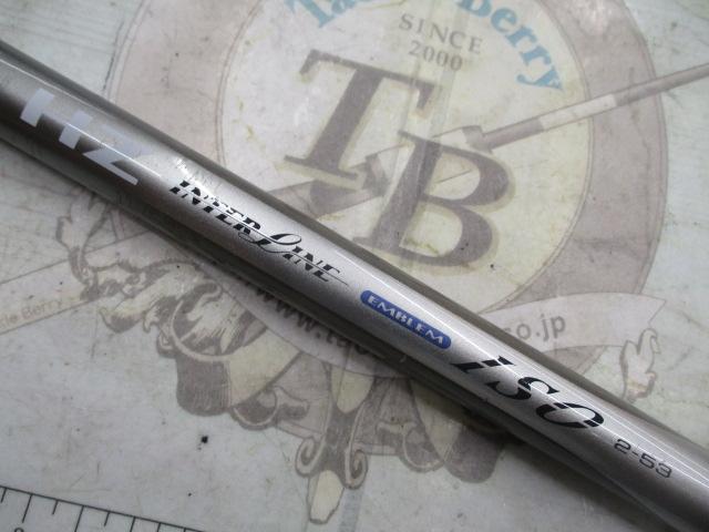 HZILエンブレムISO 2-53