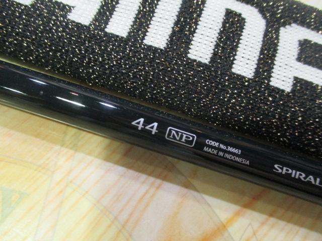 ほ*か様 シマノ 本流 テンカラ 44 NP 廃盤品 ほ*か様 シマノ 本流 テンカラ 44 NP 廃盤品 - メルカリ