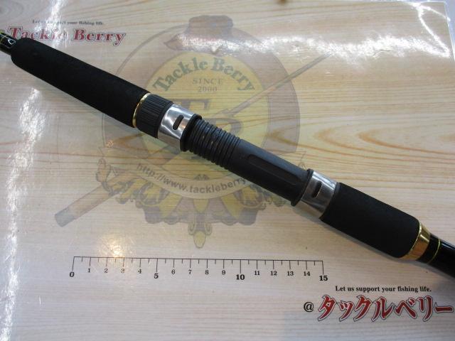 PGテトラ大物120H