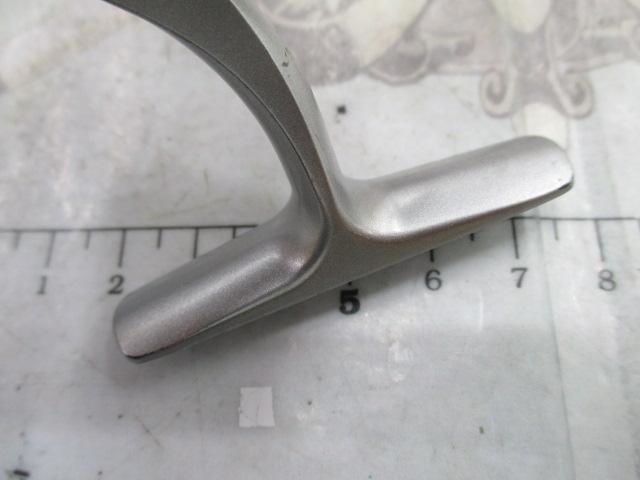 フリームス 2500