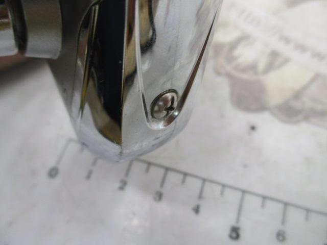 フリームス 2500