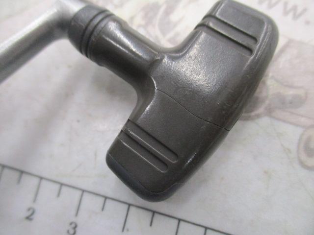 フリームス 2500