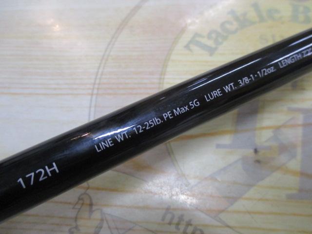 ポイズングロリアス 172H RUSHBURN