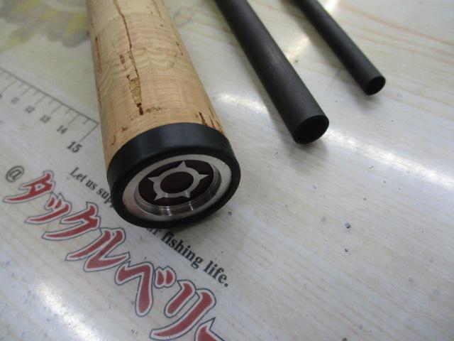 ビームス ローワー 8.6L