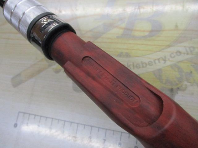 ビームス ローワー 8.6L