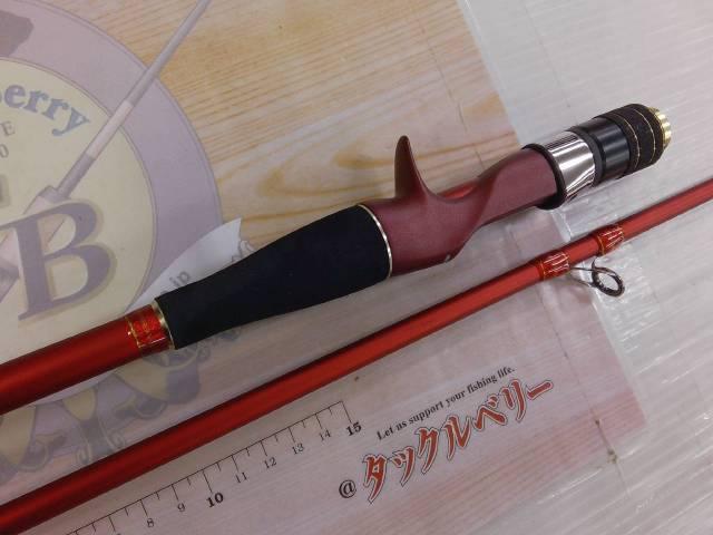 海人　餌木タコ185 竿 海人 餌木タコ 185 – フィッシングマックス WEBSHOP