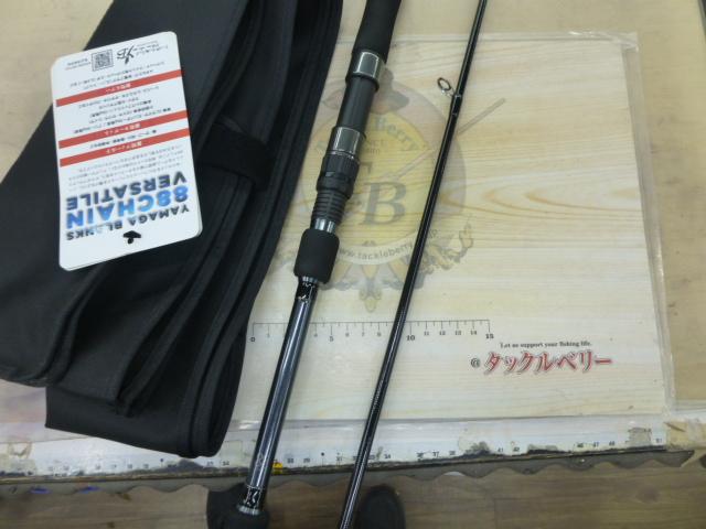 ヤマガブランクス 88チェイン｜＠ベリーネット 日本最大新品中古