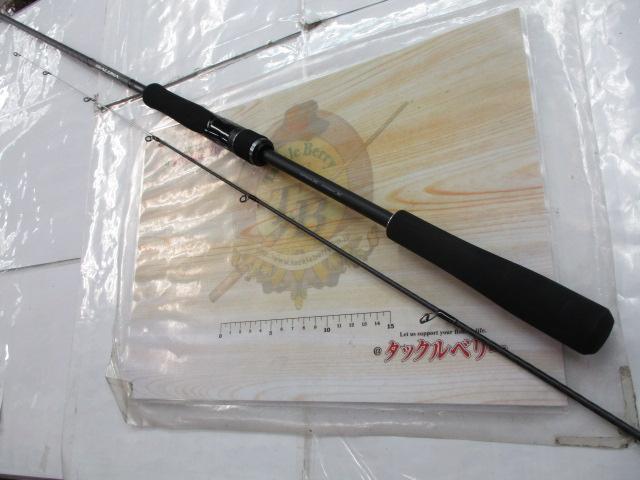 18ディアルーナ S86L-S｜＠ベリーネット 日本最大新品中古釣具
