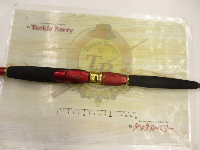 リーオマスター桜鯛 300M