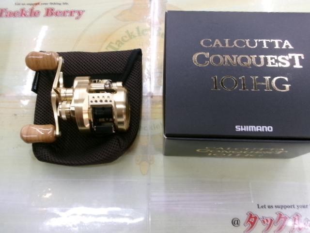 21カルカッタコンクエスト 101HG｜＠ベリーネット 日本最大新品