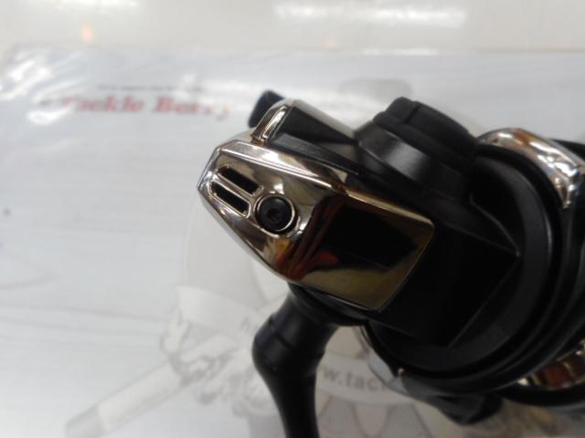 23エクスセンスXR C3000MHG